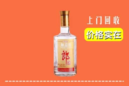 甘孜州石渠回收老郎酒