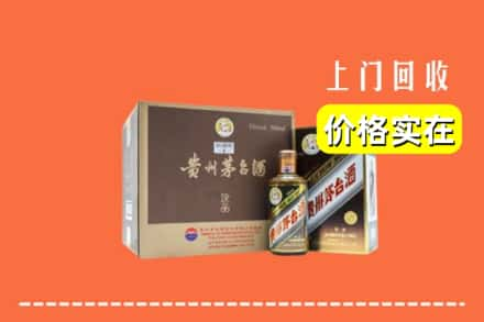 甘孜州石渠回收彩釉茅台酒